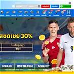 www.m98.bet